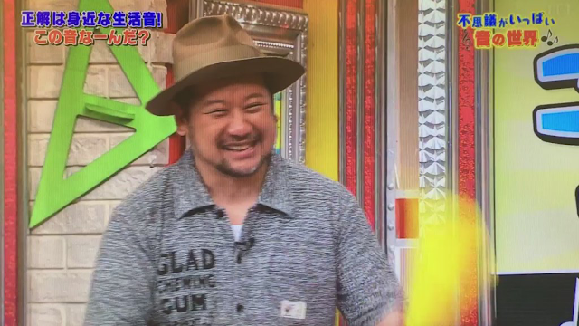 ケンドーコバヤシ スクール革命