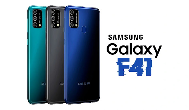 سعر سامسونج جالكسي اف 41 - مواصفات Samsung Galaxy F41