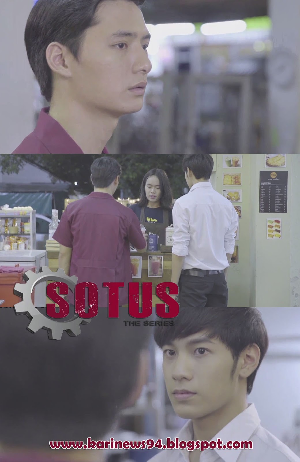 SOTUS THE SERIES PART 3 KARINEWS94