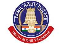 IND Government Job Tamil Nadu Uniformed Services Recruitment Board (TNUSRB)