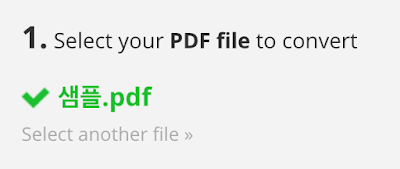 pdftoword.com pdftoword.com