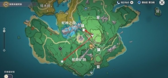 原神 (Genshin Impact) 稻妻地靈龕位置圖示