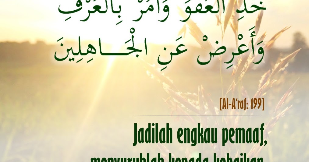 TAFSIR AL QUR�AN BAHASA MELAYU. 7199203 Tafsir Surah TAFSIR AL QUR�AN BAHASA MELAYU. 7199203 Tafsir Surah