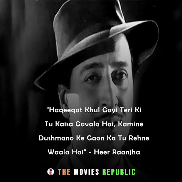 pran sahab dialogues,pran sahab quotes,pran sahab status,pran sahab shayari, pran sahab captions,प्राण साहब के डायलोग