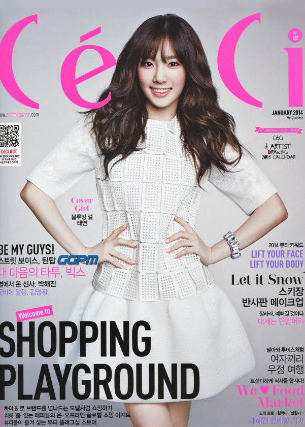 2014.01%2B%25EC%258E%2584%25EC%2594%25A8