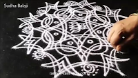 Iyengar-padi-kolam-designs-1aw.png