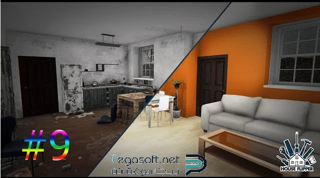 تحميل لعبة House Flipper للاندرويد