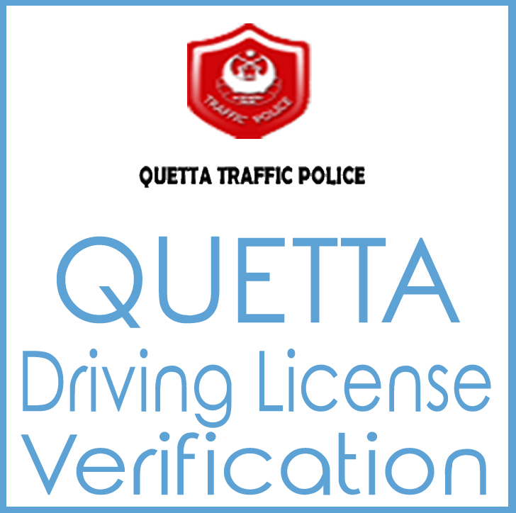 Driving License Verification Online Pakistan EServices Digital