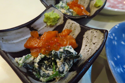 Keria Japanese Restaurant, otoshi