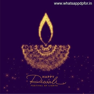 Diwali DP for Whatsapp | Diwali Images for whatsapp DP