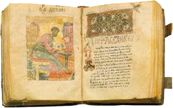 ÎÏÎ¿ÏÎ­Î»ÎµÏÎ¼Î± ÎµÎ¹ÎºÏÎ½Î±Ï Î³Î¹Î± ÎÎÎ¤Î ÎÎÎ¥ÎÎÎ