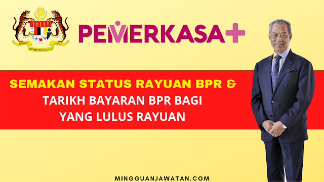 Bpr rayuan semakan 2021 status Kod Rayuan