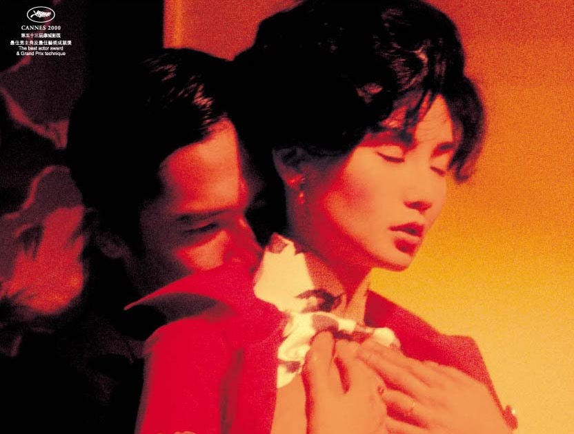 In The Mood For Love Watch Online Free Watch Free Movies Online: In the Mood for Love