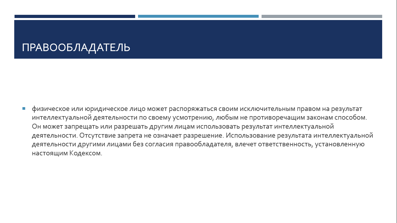 Пресс кит пример компании. Учебное пособие для игры в шахматы. Memrise приложение для изучения языка отзывы. Пресс кит презентация. Зарождение организационного общественного движения при александре 1.