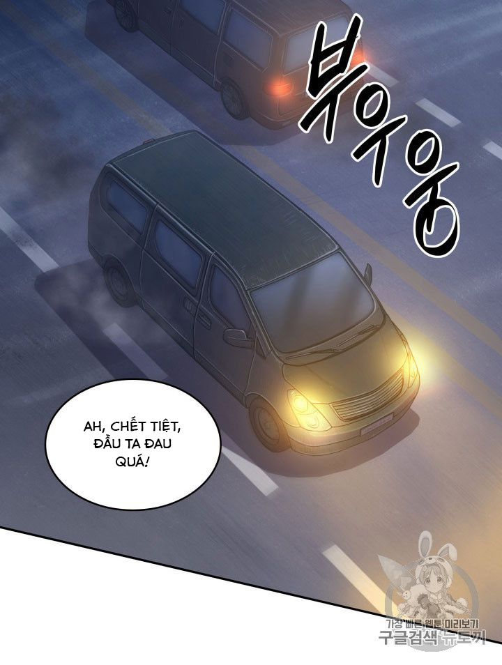 Vua Trộm mộ Chapter 164 - AB Truyện