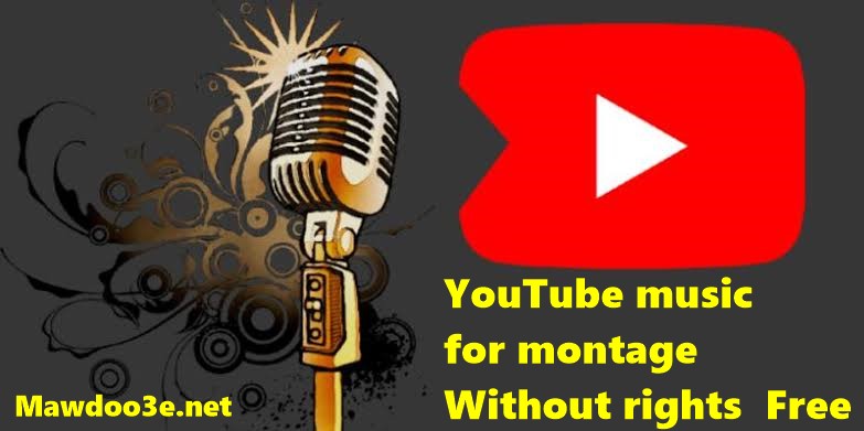 The 5 best YouTube music clips for editing can be used without copyright