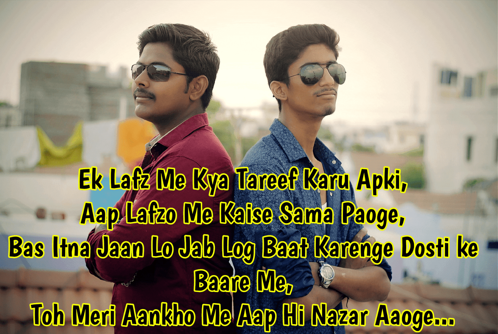 Best Hindi Friendship Shayari, Quotes, Images, Wallpaper Best Hindi Friendship Shayari, Quotes, Images, Wallpaper