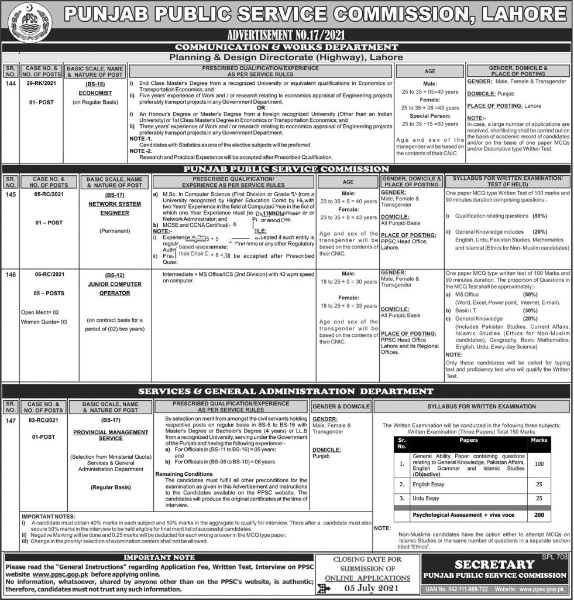 Punjab Public Service PPSC New  Jobs 2021 – Apply Online