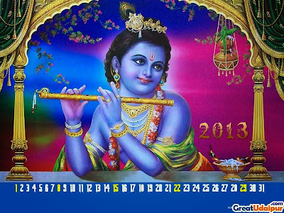 Kaliya Mardana by Sri Krishna