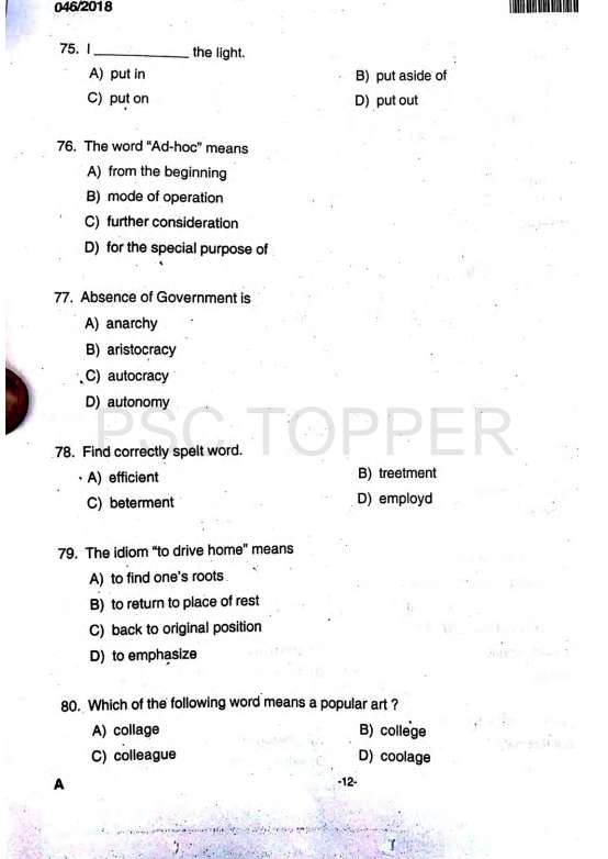 LAB ASSISTANT (Medical Education Service) Question Paper with Answer