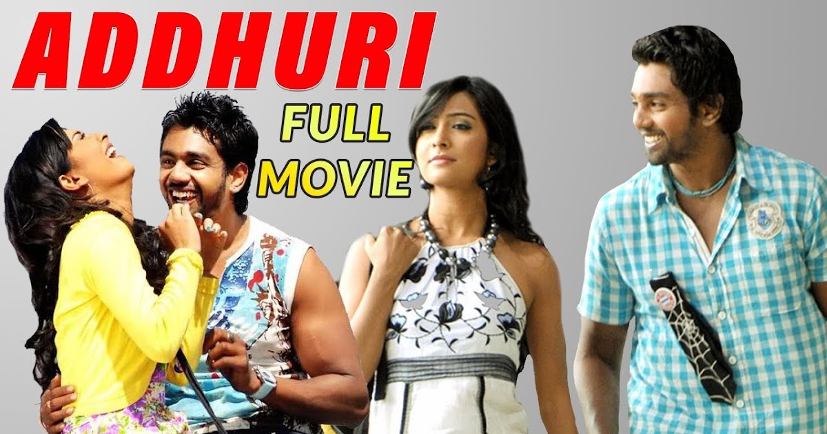 dhruva movie watch online in telugu