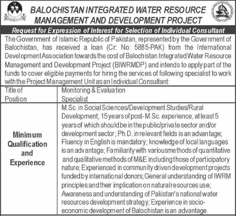 Monitoring & Evalution specialist job The QK World