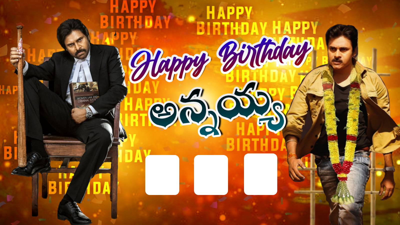 Power Star Birthday Flex banners Designs. | Pawan Kalyan Birthday Banner  Editing In Mobile