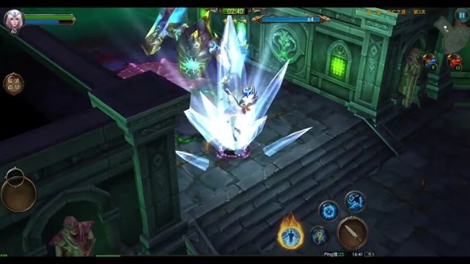 Legacy of Discord Legacy of Discord