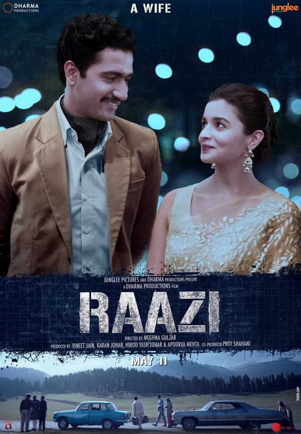 Alia Bhatt Vicky Kaushal Starrer Raazi First Look Posters Release Alia Bhatt Vicky Kaushal Starrer Raazi First Look Posters Release