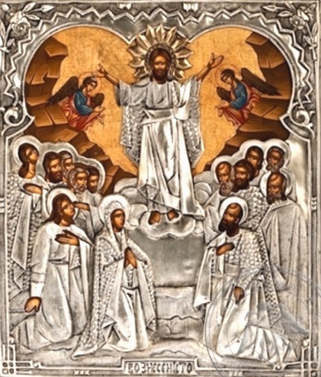 Η Ανάληψη του Κυρίου - Της Αναλήψεως