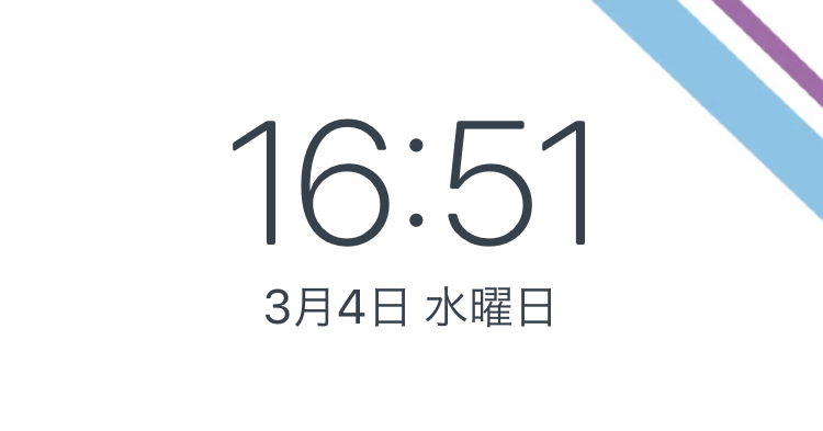 日向坂46 手書きロゴ風壁紙 ダイナミック