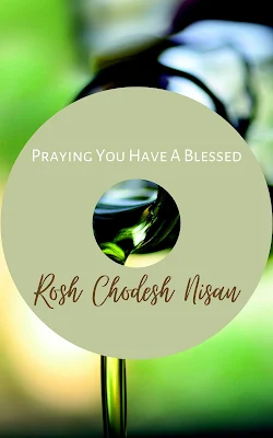 Happy Rosh Chodesh Nisan Wishes -  New Month Cards - First Jewish Month Greetings - 10 Free Images