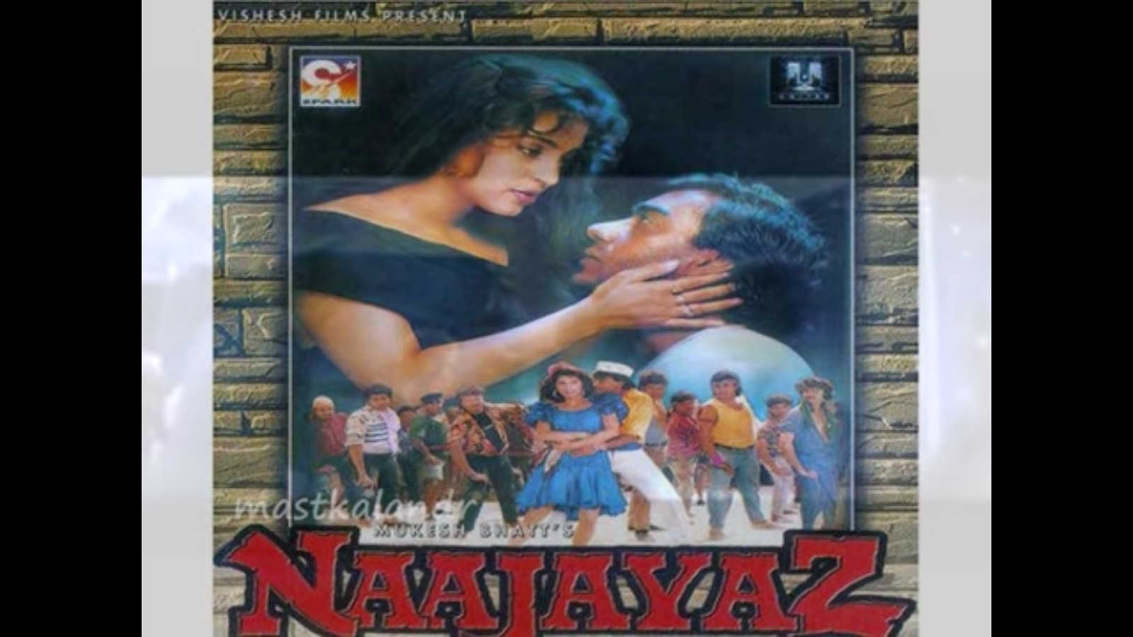 barsaat ke mausam mein lyrics barsaat ke mausam mein lyrics