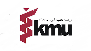 www.kmu.edu.pk Jobs 2021 - KMU Khyber Medical University Peshawar Jobs 2021 in Pakistan www.kmu.edu.pk Jobs 2021 - KMU Khyber Medical University Peshawar Jobs 2021 in Pakistan
