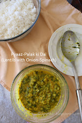 dal without cooker pressure onion lentils palak spinach cooked cook aur pyaaz ki spusht