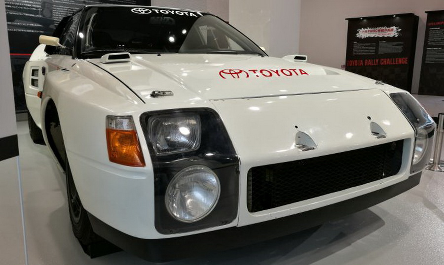 Toyota mr2 Rally