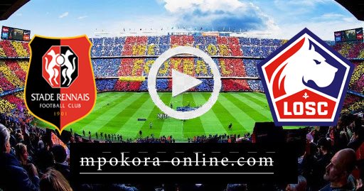 نتيجة مباراة نادي ليل ورين بث مباشر كورة اون لاين 22-08-2020 الدوري الفرنسي