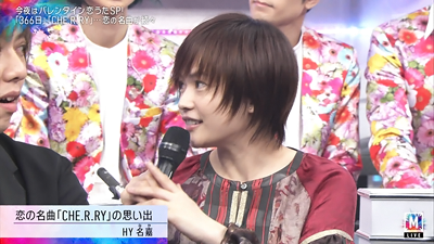 とあるブロガーの備忘録 仮 Flower Flower Mステでche R Ryと夢を披露