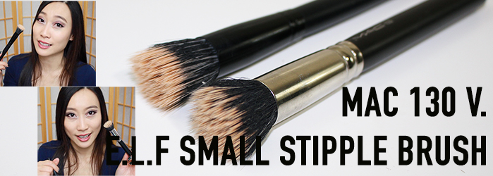 Stipple Brush: Small