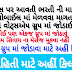 ojas whatsapp group link