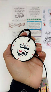 خلفية, خلفيات, صور, خلفيات موبايل, خلفيات جوال