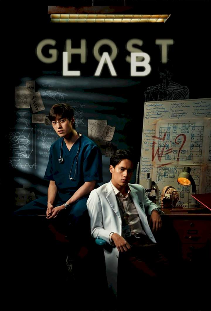 Movie: Ghost Lab (2021)