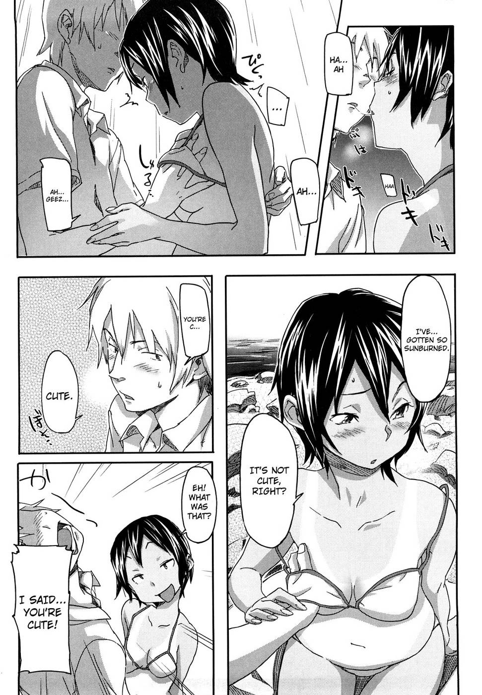 Hentai Manga Comic-Pink Cherry Pie-Chap5-8