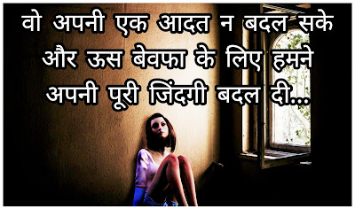 Photos Miss You Shayari