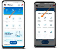 How to recharge mobile via Paytm app? How to recharge mobile via Paytm app?