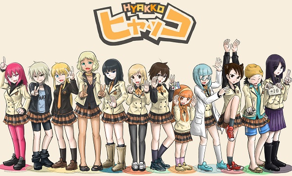 Download Hyakko Episode 1 13 End Subtitle Indonesia Imperoranime For Free Wallpaper Hyakko Episode 1 13 End Subtitle Indonesia Imperoranime Free