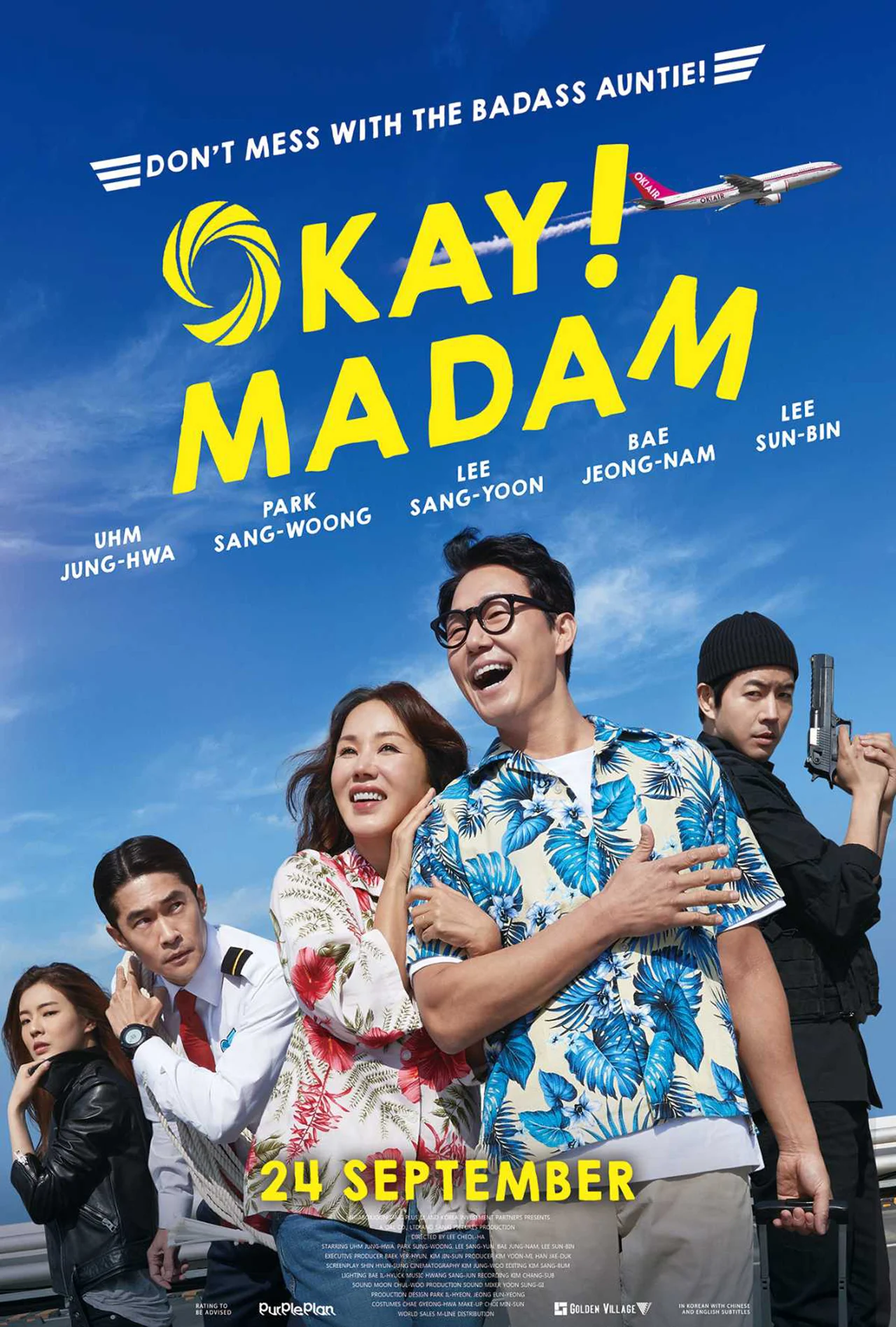 Filem Korea Paling Best 2020-Okay! Madam