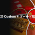 R. COCCO Custom 4 ゴールド弦 44-104 を購入