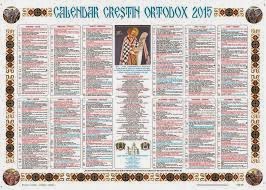 calendar crestin ortodox 2015, sarbatori crestine ortodoxe in 2015, sarbatori religioase 2015, calendar, calendar ortodox, calendar bisericesc, 