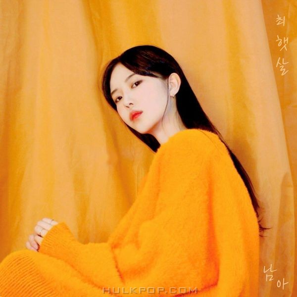 Choi Haet Sal – Lost In Love – alone – Single